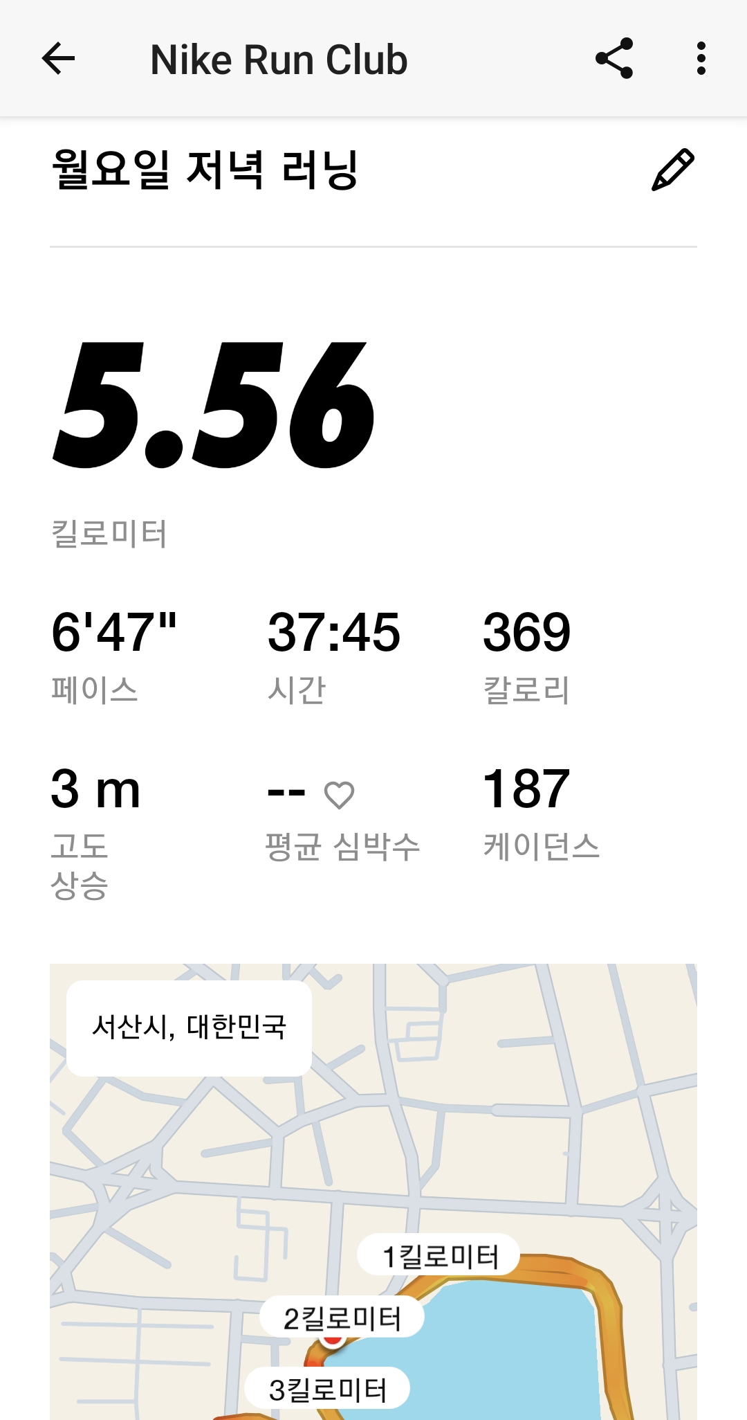 컨텐트 이미지
